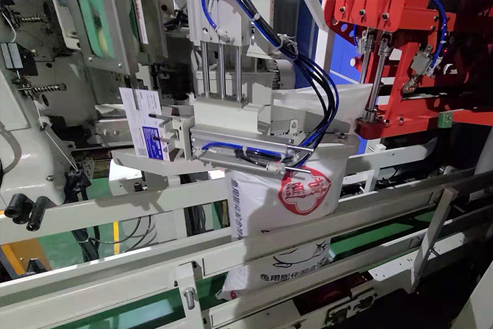 The technological process and advantages of the three-dimensional packaging machine