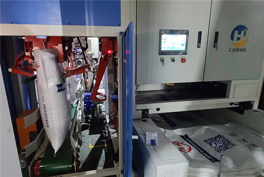 Field case of automatic bagging machine
